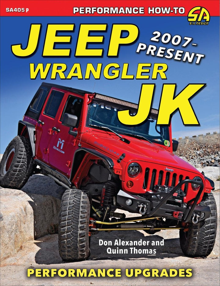 Jeep Wrangler JK 2007 - Present: Performance Upgrades